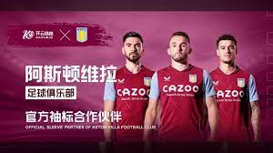 塔图姆场均 塔图姆场均